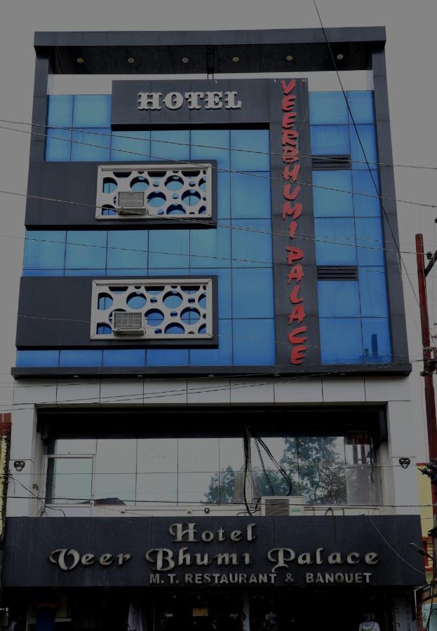 Hotel Veer Bhumi Palace Jhansi Exterior photo